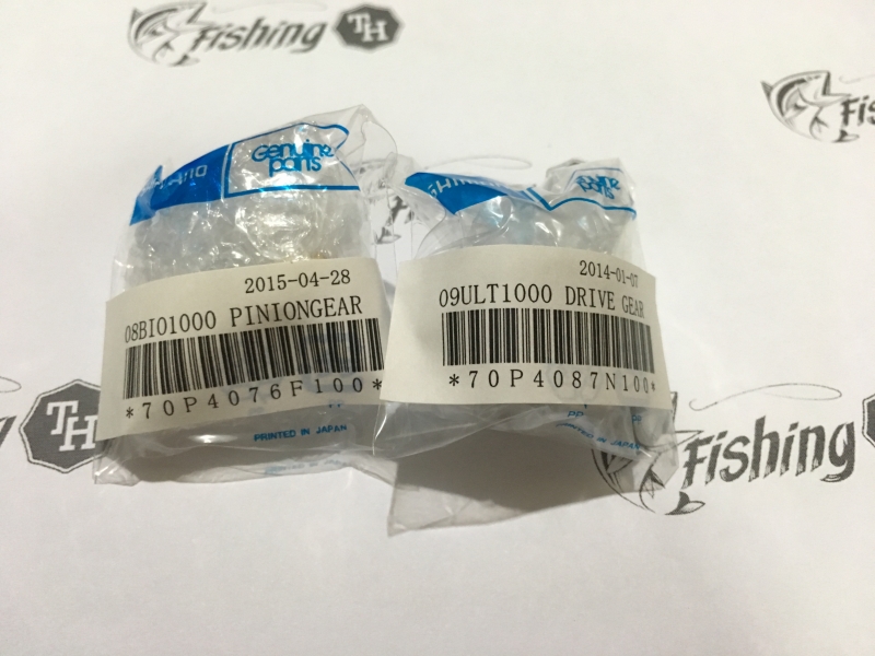images/product/อุปกรณ์ | อะไหล่รอก SHIMANO ชุดเฟือง 10 Nasci-11 ELF เบอร์ 1000-C2000/ชุดเฟือง 10 NASCI -11 ELF 2.JPG